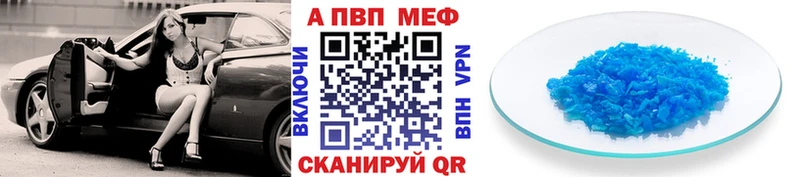 Где можно купить наркотики Североуральск Канабис  Мефедрон  КОКАИН  АМФ  Гашиш 