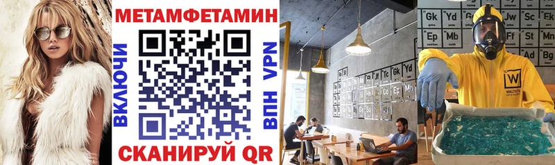 продажа наркотиков  Североуральск  АМФ Premium 
