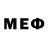 Мефедрон 4 MMC nail berkaliev