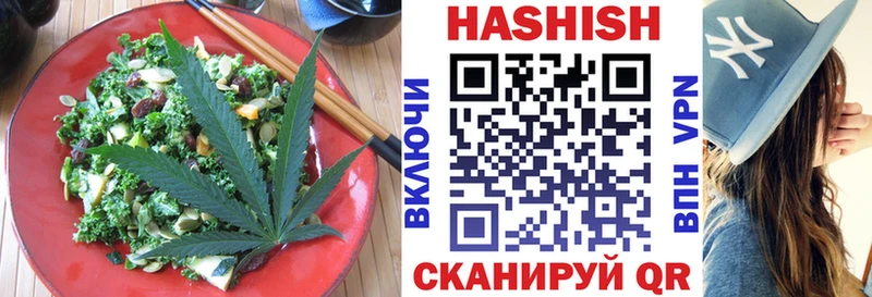 Печенье с ТГК марихуана Североуральск