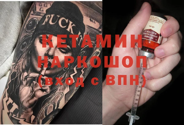 круглые Алзамай