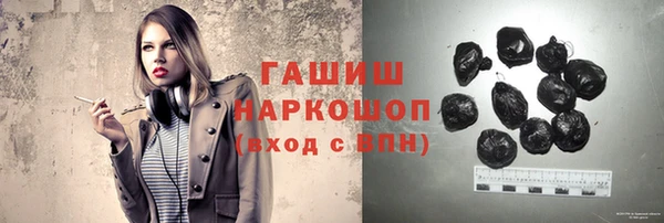 круглые Алзамай