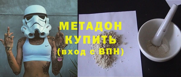 ALPHA-PVP Алексин