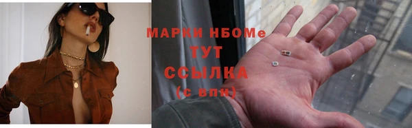 круглые Алзамай