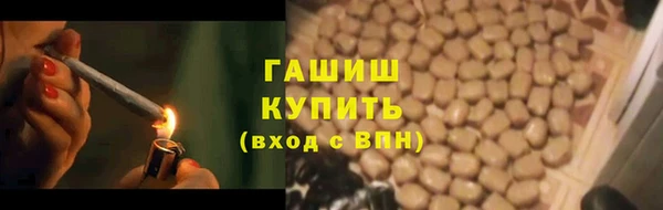 круглые Алзамай