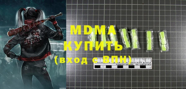 круглые Алзамай