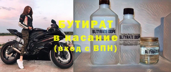 круглые Алзамай