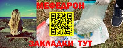 jwh Анжеро-Судженск