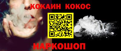 jwh Анжеро-Судженск