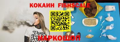 меф VHQ Анапа