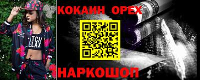 jwh Анжеро-Судженск