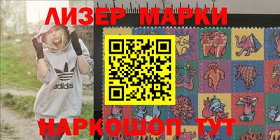 прущая мука Ангарск