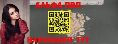 jwh Анжеро-Судженск