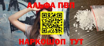 jwh Анжеро-Судженск