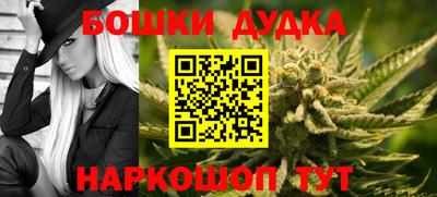 меф VHQ Анапа