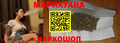 меф VHQ Анапа