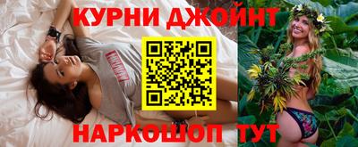 jwh Анжеро-Судженск