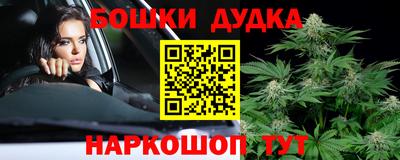 jwh Анжеро-Судженск