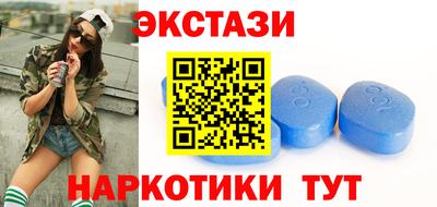 прущая мука Ангарск