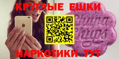 jwh Анжеро-Судженск