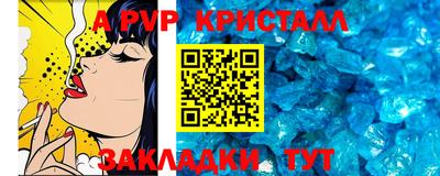 jwh Анжеро-Судженск