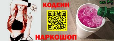 прущая мука Ангарск