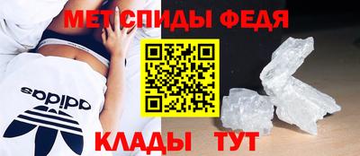 jwh Анжеро-Судженск