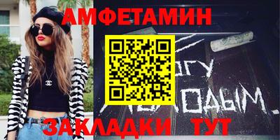 jwh Анжеро-Судженск
