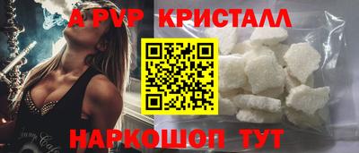 jwh Анжеро-Судженск
