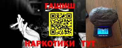 jwh Анжеро-Судженск
