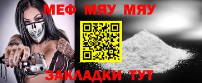 jwh Анжеро-Судженск
