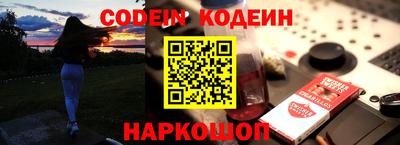jwh Анжеро-Судженск