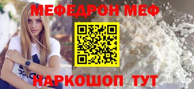 jwh Анжеро-Судженск