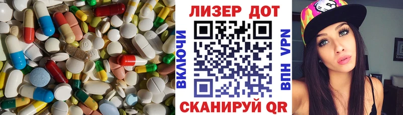 Лсд 25 экстази ecstasy  OMG зеркало  Североуральск 