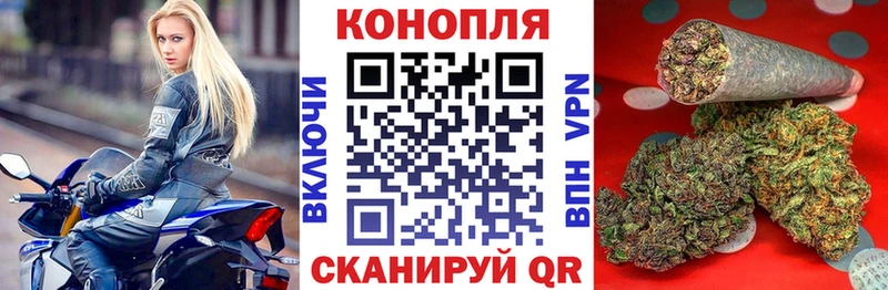 Шишки марихуана OG Kush Североуральск